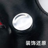 Tokyo Ghoul Mask - Seakoff