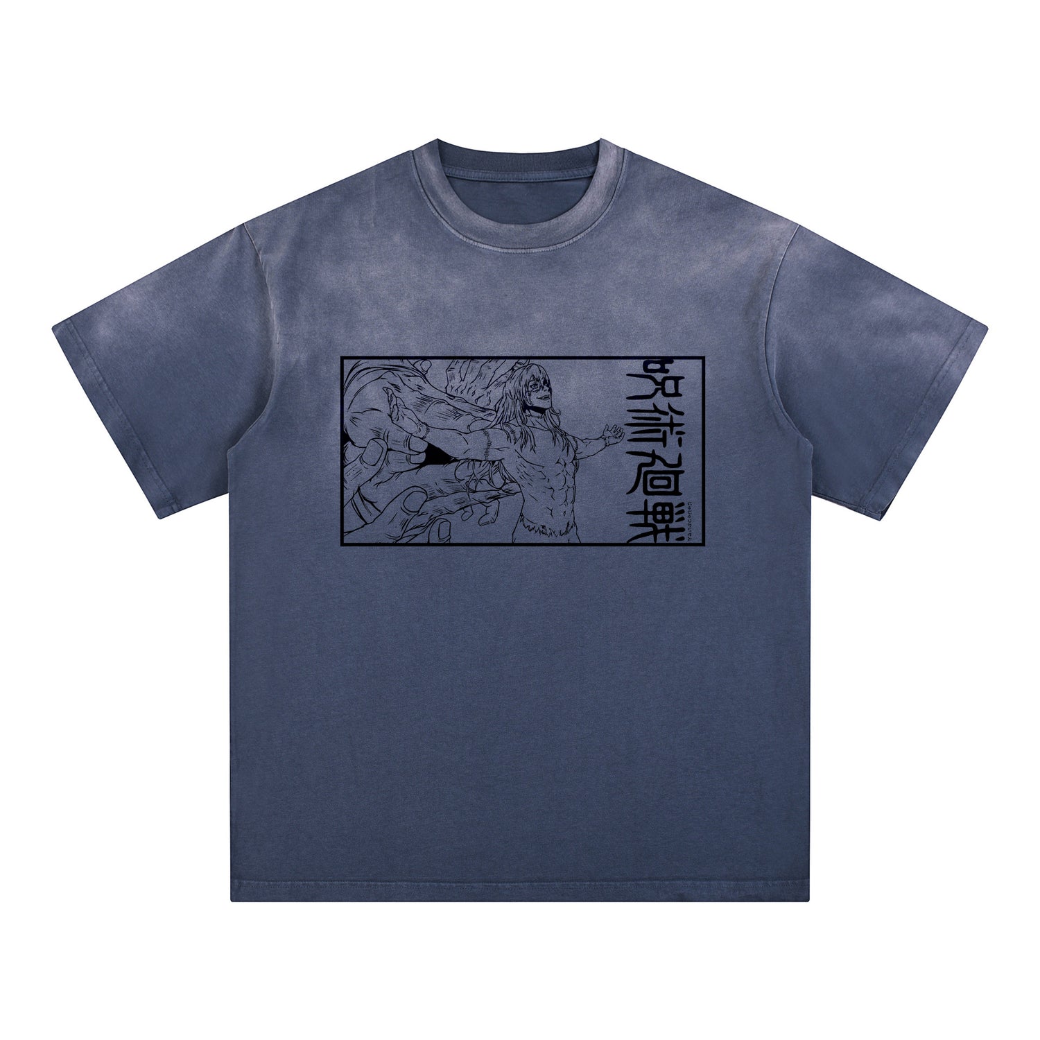 Jujutsu Kaisen Mahito Vintage Washed Gradient T-Shirt – 250GSM Cotton Anime Streetwear Tee