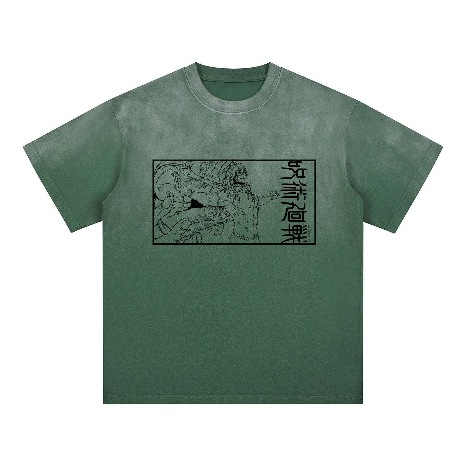 Jujutsu Kaisen Mahito Vintage Washed Gradient T-Shirt – 250GSM Cotton Anime Streetwear Tee
