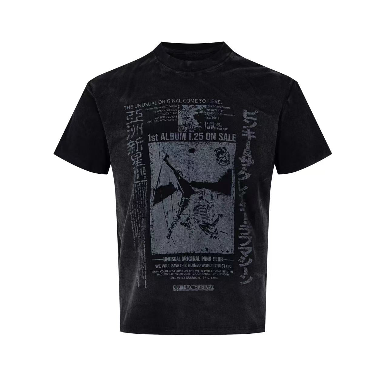 Black washed punk graphic tee with faded retro album-style print and Japanese text on the front