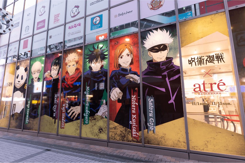 The Ultimate Guide to Jujutsu Kaisen Merch: Top Picks for Every Fan |  Seakoff
