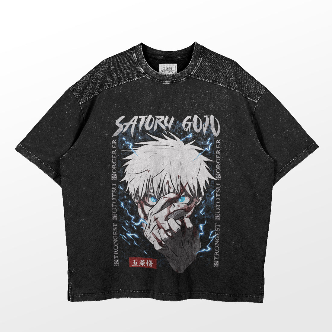 Vintage-style Gojo Satoru Jujutsu Kaisen shirt featuring a white-haired, blue-eyed anime character with "Satoru Gojo" and "Strongest Jujutsu Sorcerer." Brand: Jujutsu Kaisen.