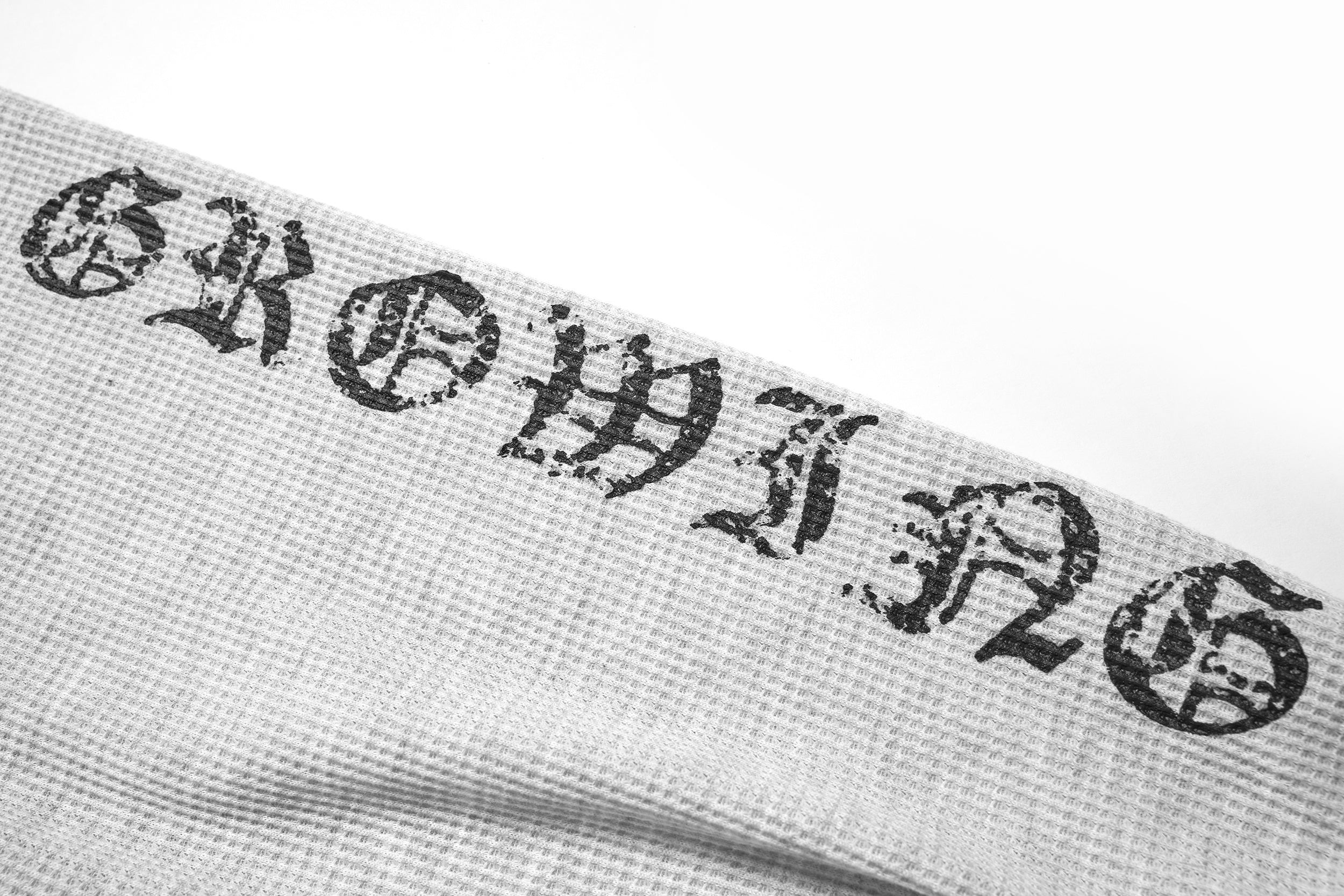 Gothic Cross Knit Sweatshirt | Distressed Graphic Oversized Fit