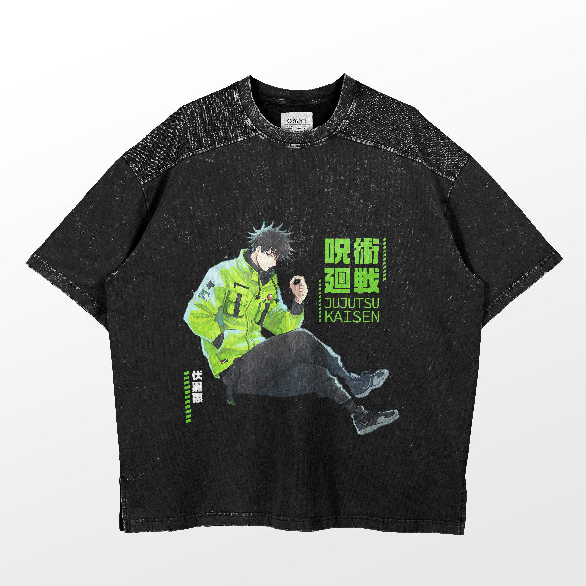 Showcasing Megumi Fushiguro, this Jujutsu Kaisen T-shirt features a speckled design on the sleeves and shoulders, with English and Japanese text. It&