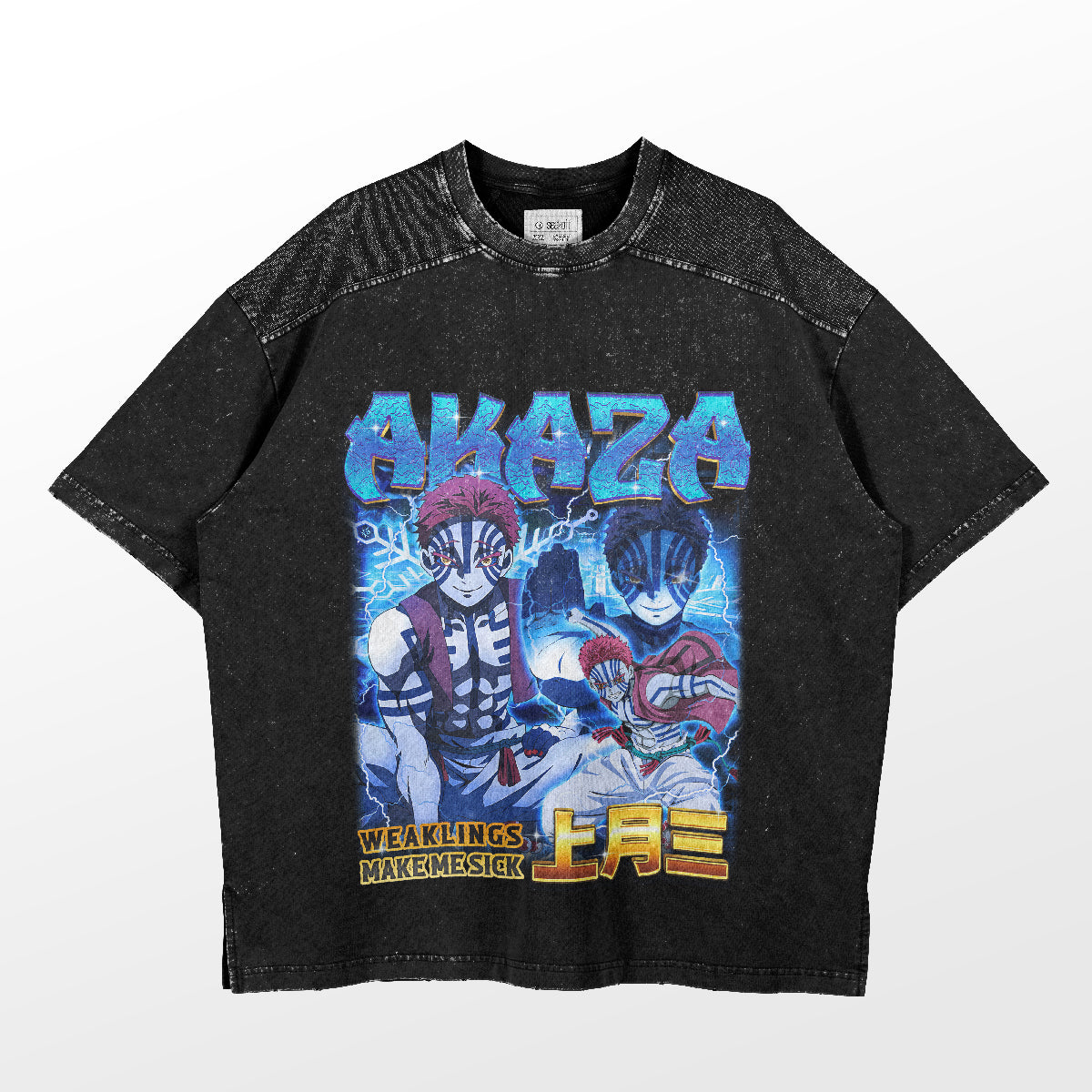 The Akaza Upper Moon Three T-Shirt by Demon Slayer features a vibrant design of two animated characters, with &quot;AKAZA,&quot; &quot;WEAKLINGS MAKEMESICK,&quot; and Japanese text. It has a textured shoulder pattern and a faded look, perfect for any fan.