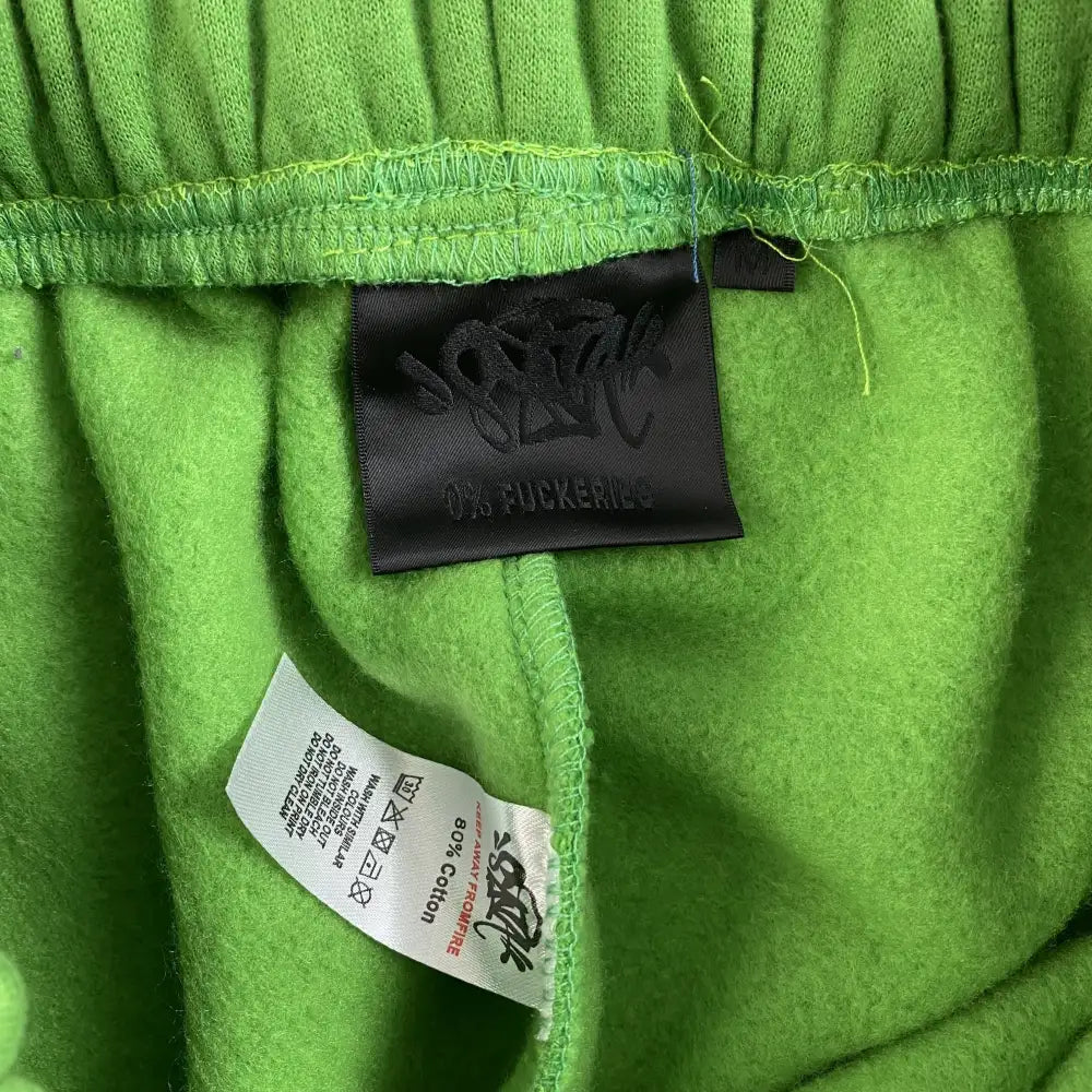 Syna World Green Yellow Letter Print Drawstring Jogger Pants