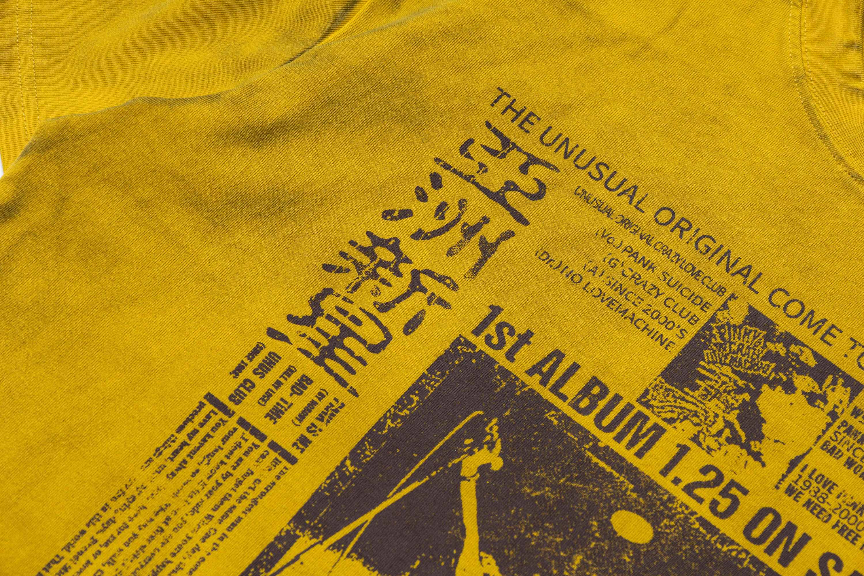 Vintage Graphic Washed Punk Streetwear Tee | Retro Print