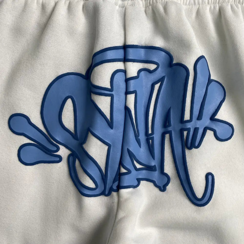 Syna World White Forgive Me Script Jogger Pants
