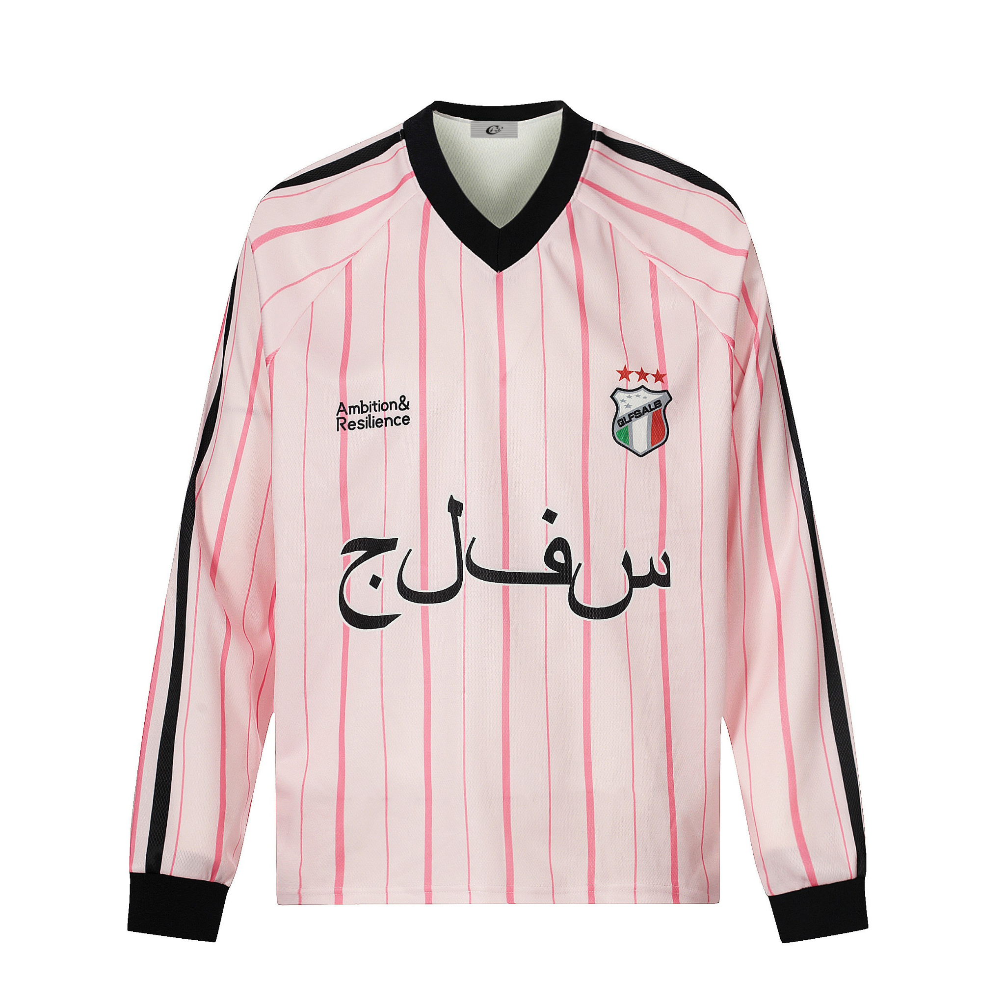 Retro Pinstripe Long-Sleeve Football Jersey | Arabic Lettering