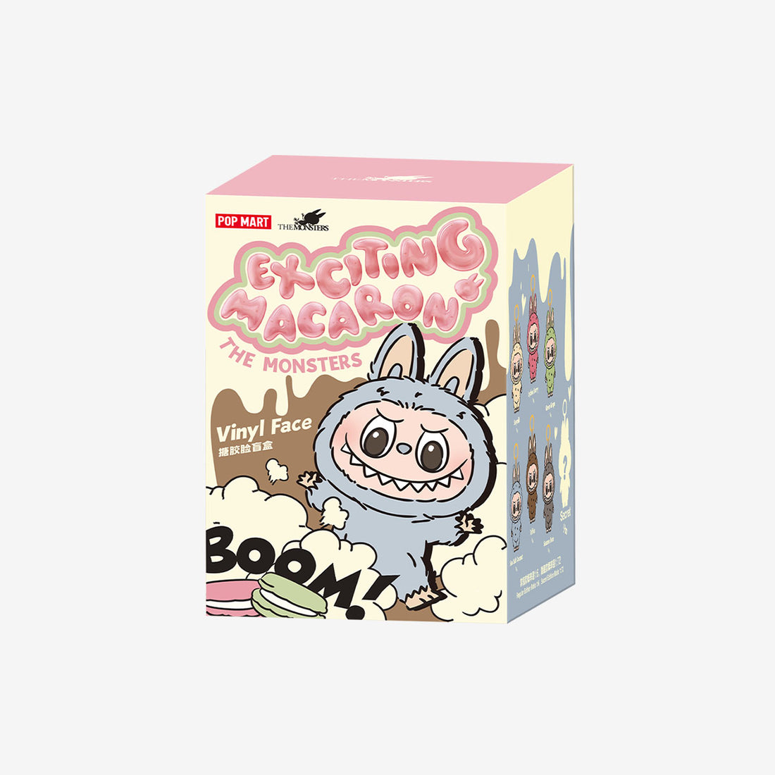 POP MART Labubu Lychee Berry Plush Keychain – The Monsters Series Vol. 1 Collectible