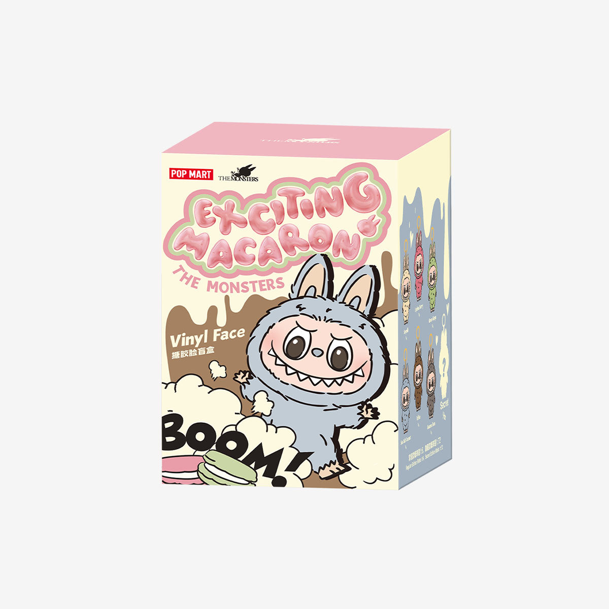 POP MART Labubu Chestnut Cocoa Plush Keychain – Secret Edition from Series Vol. 1