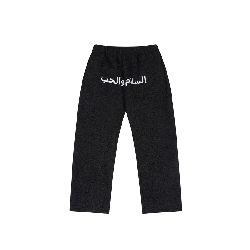 Omirad Arabic Text Fleece Sweatpants | Streetwear Joggers