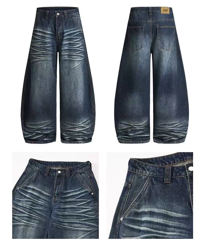 Stacked Whisker Wide-Leg Baggy Jeans | Vintage Y2K Denim