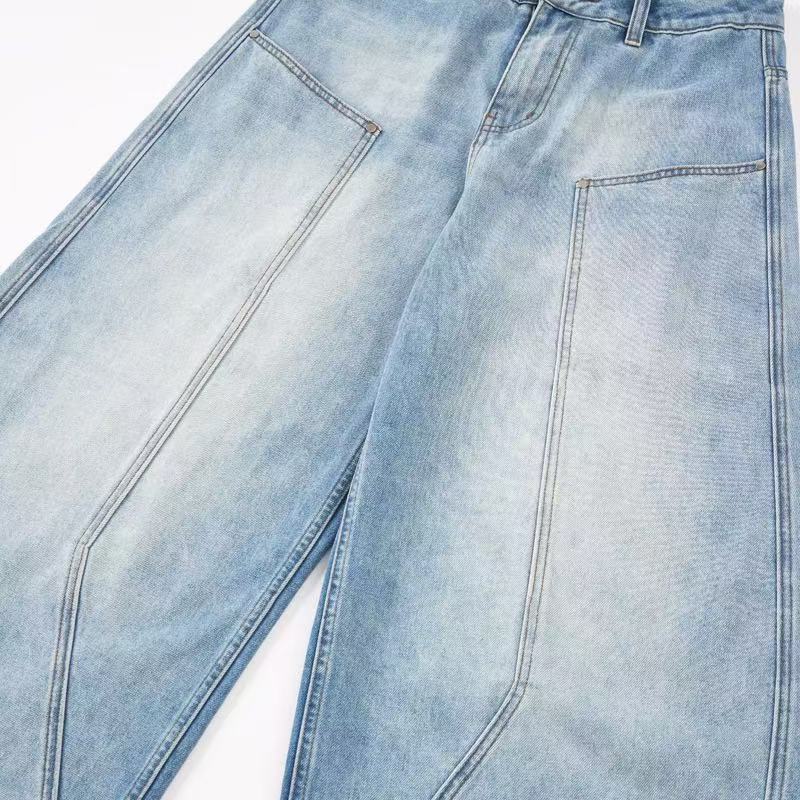 Light Wash Balloon Wide-Leg Jeans | Oversized Denim Pants
