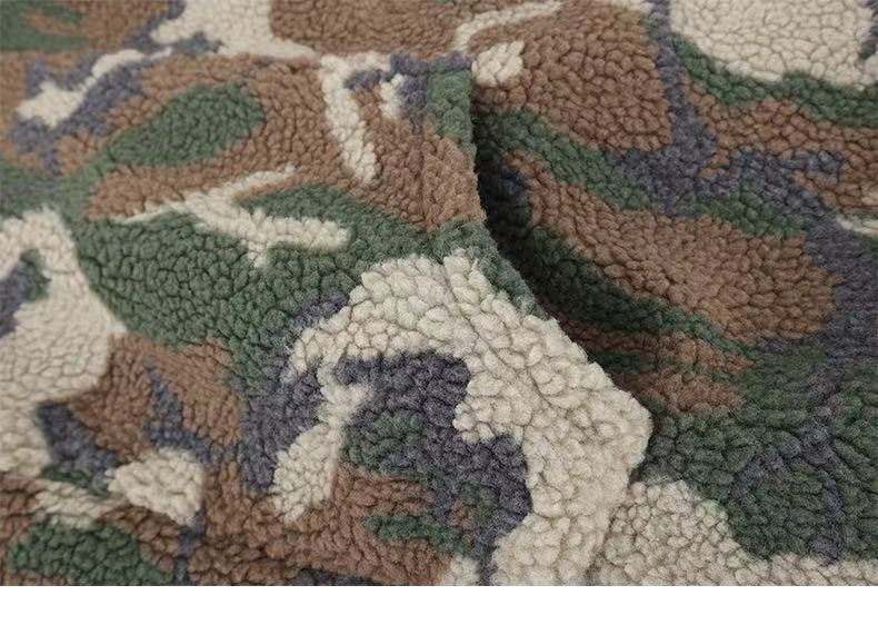 Omirad Camo Sherpa Hoodie | Oversized Fleece Pullover