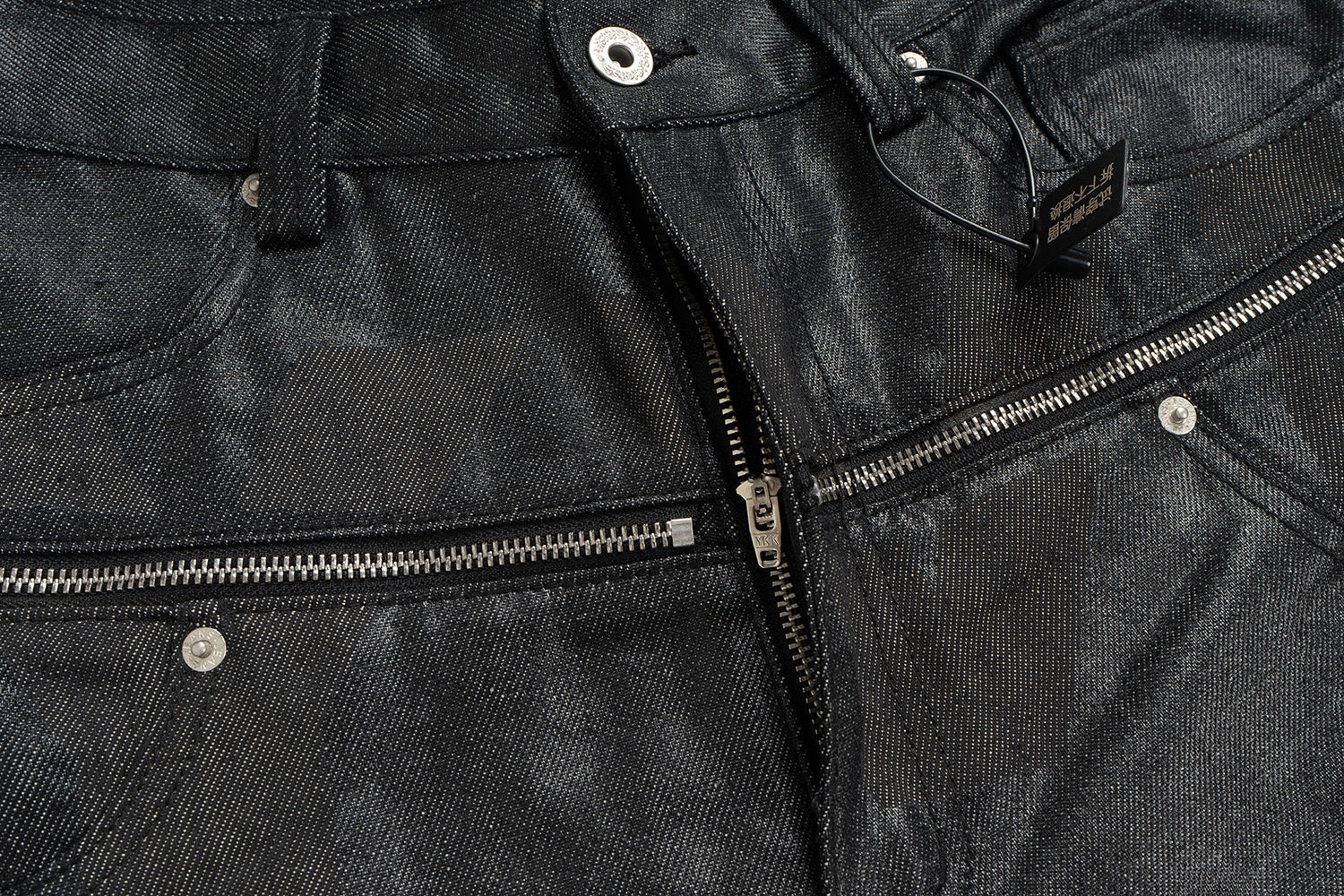 Omirad Double Waist Coated Denim Pants | Wide Leg Streetwear