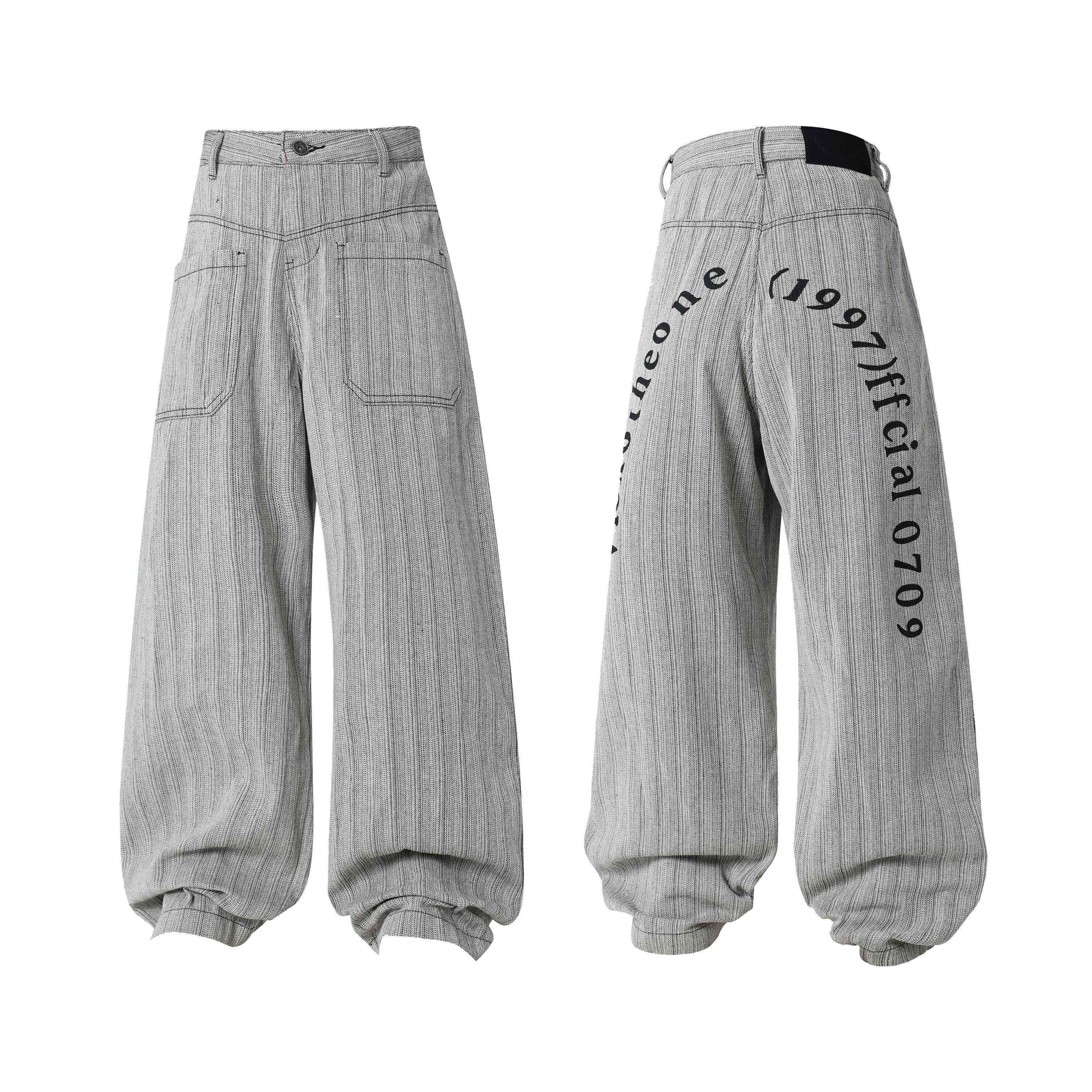 Front and back view of grey striped cotton balloon pants with utility patch pockets and bold back typography print
