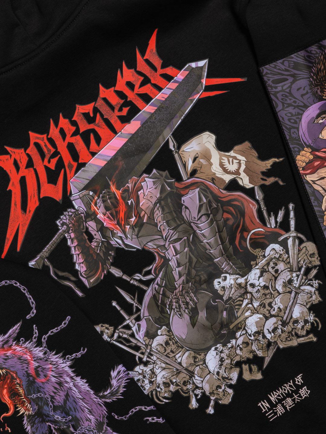 A heavily armored warrior brandishes a large sword atop skulls, with red "Berserk" text and intricate designs in the background. Inspired by the Black Swordsman, this dark, bold artwork design is perfect for the Berserk Guts Anime Hoodie from Berserk's high-quality anime apparel collection.