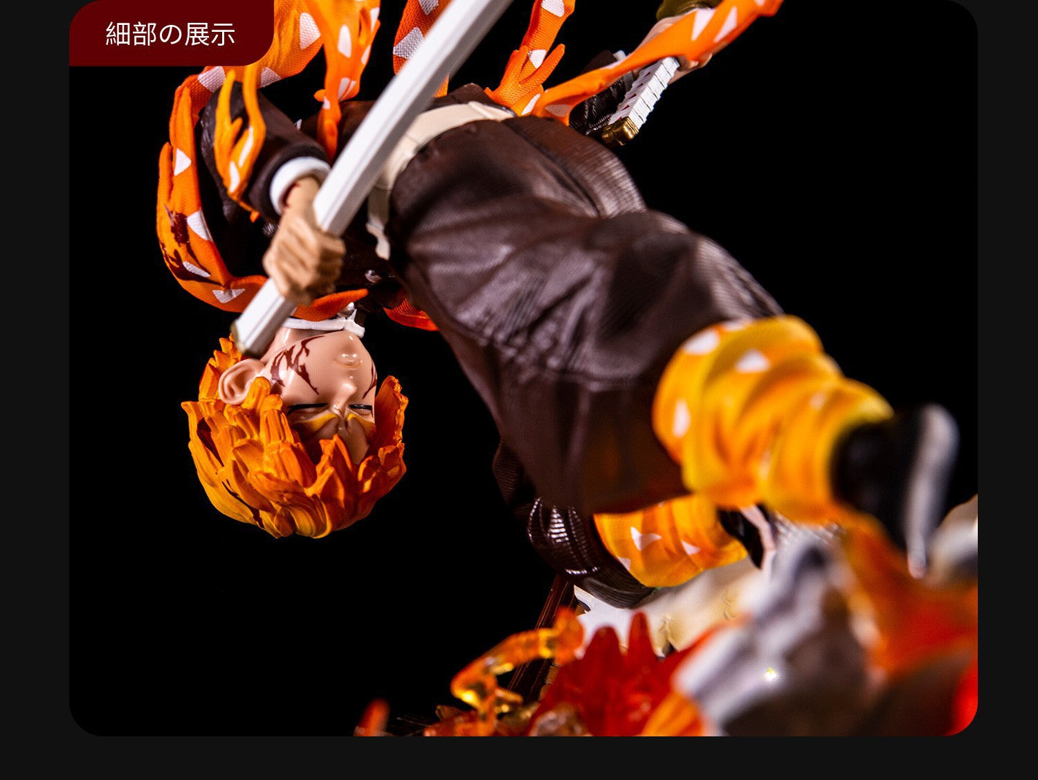 The Demon Slayer Rengoku Kyojuro figure, made of high-quality PVC and standing 28cm tall, showcases the Flame Hashira in a dynamic pose with fiery orange hair. Clad in black with an orange and yellow flame-patterned cape, his details stand out against a dark backdrop as he wields his sword.