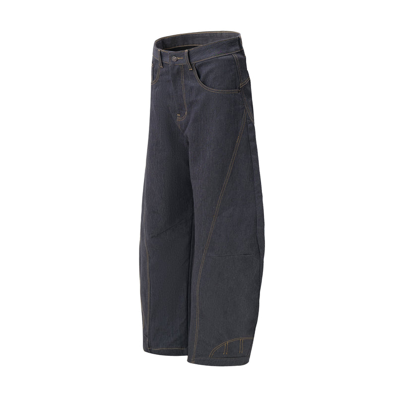 Omirad Curved Volume Wide-Leg Balloon Jeans | SEAKOFF