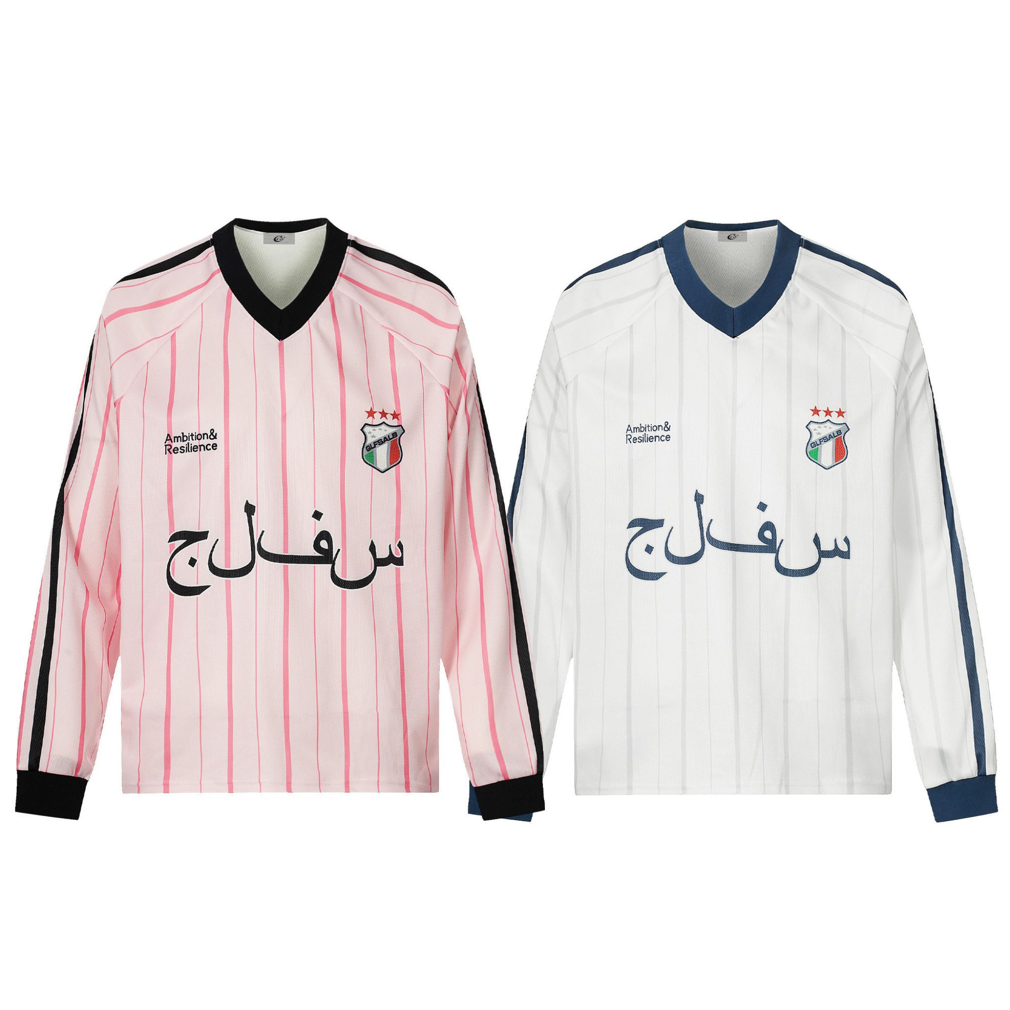 Pink and white retro pinstripe long-sleeve football jerseys with Arabic chest lettering and embroidered crest