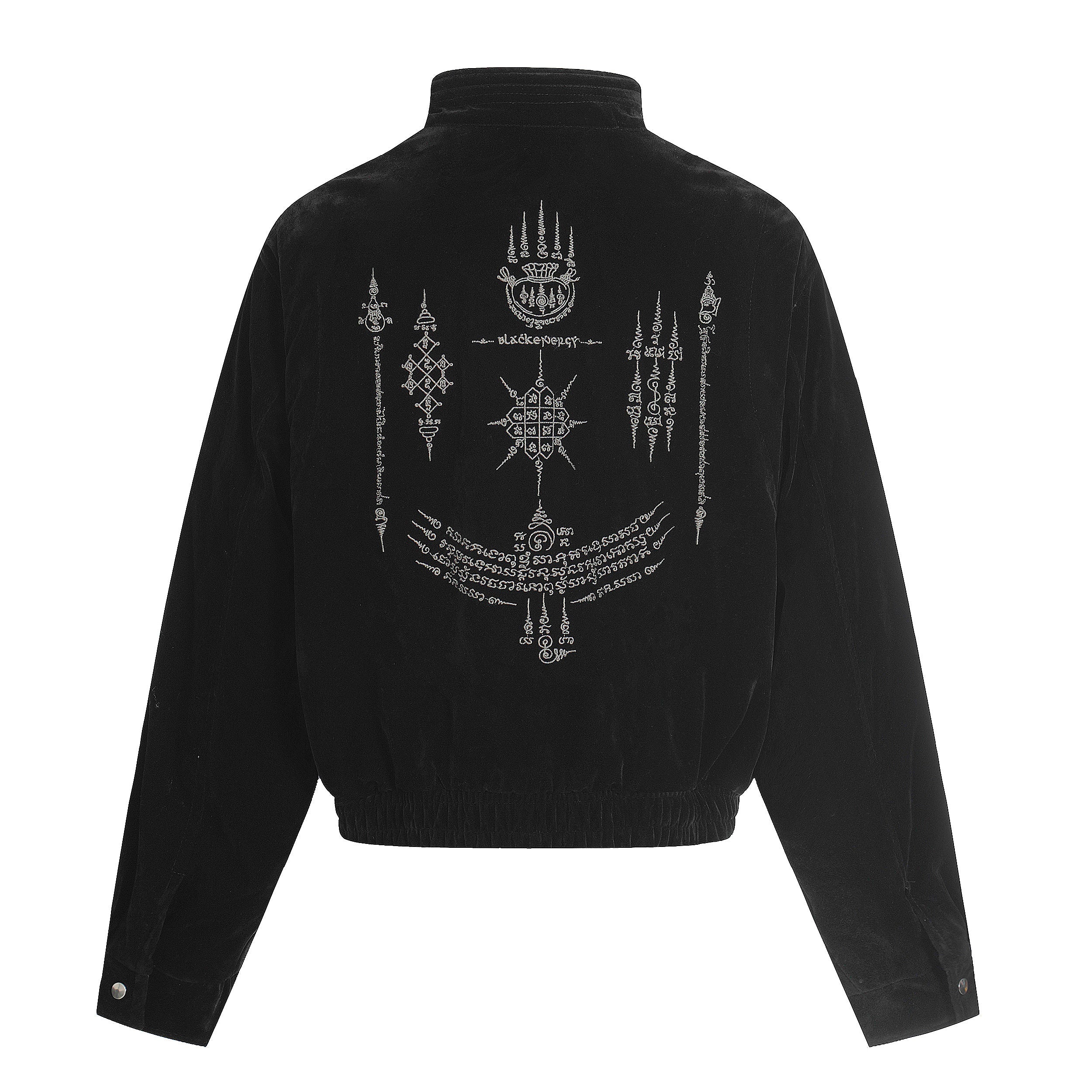 Omirad Embroidered Suede Metal Clasp Bomber Jacket