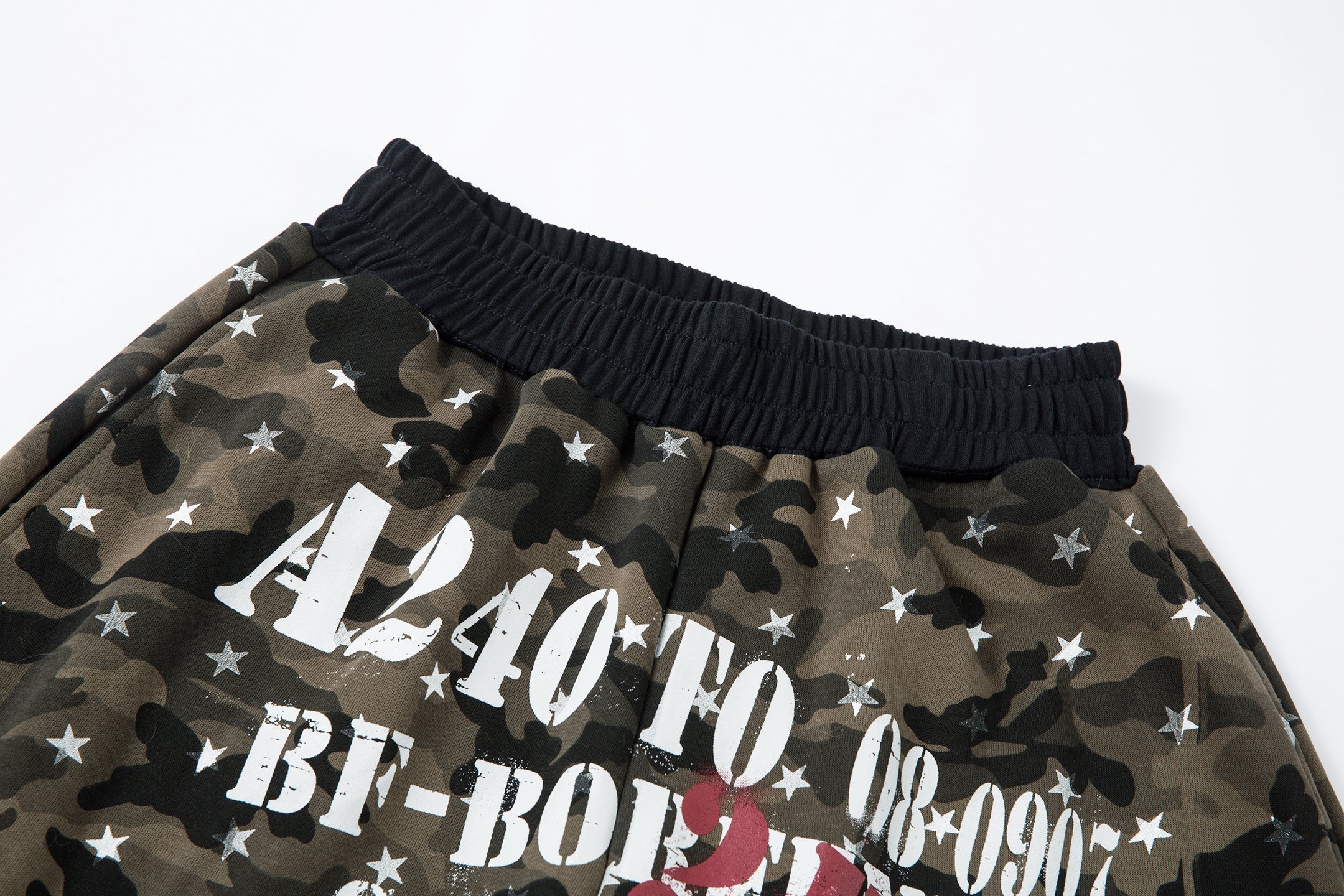Omirad Star Camo Wide-Leg Sweatpants | Military Streetwear