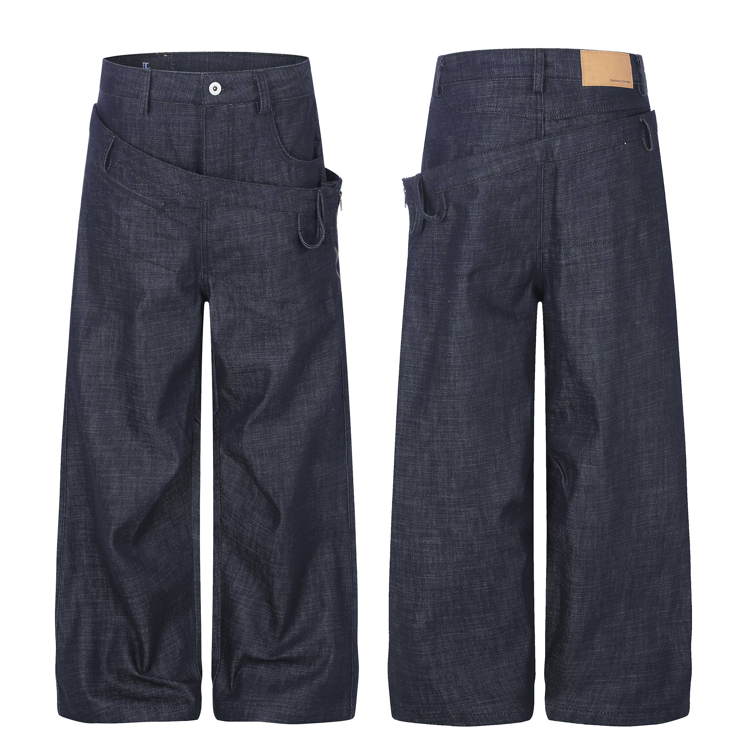 Front and back view of dark indigo wide-leg jeans with asymmetrical layered wrap waistband on white background