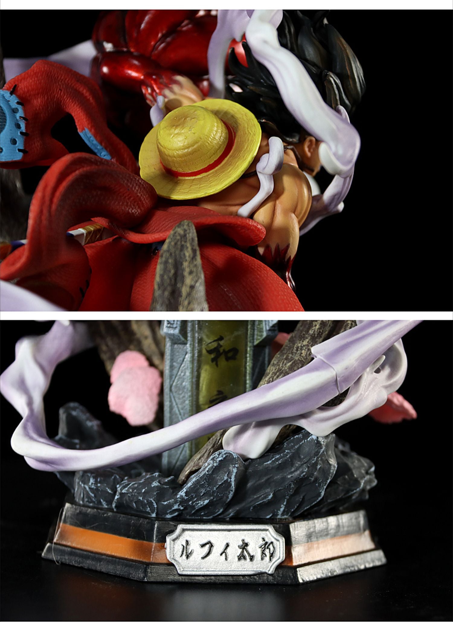 Luffy Gear 5 Action Figurine – 26cm with Fiery Red Effects and Dynamic Base, Limited Edition – One Piece Collectible