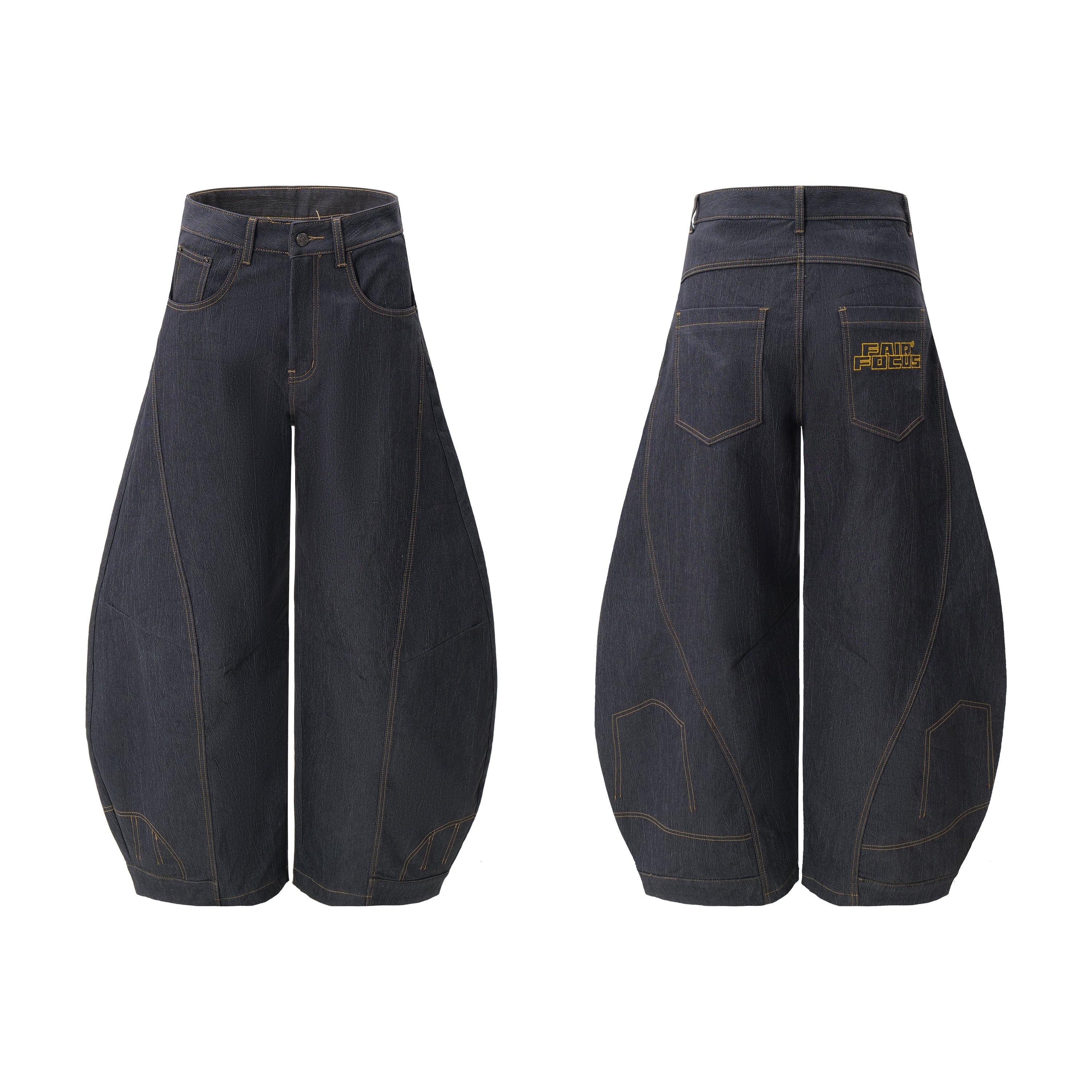 Omirad Curved Volume Wide-Leg Balloon Jeans | SEAKOFF