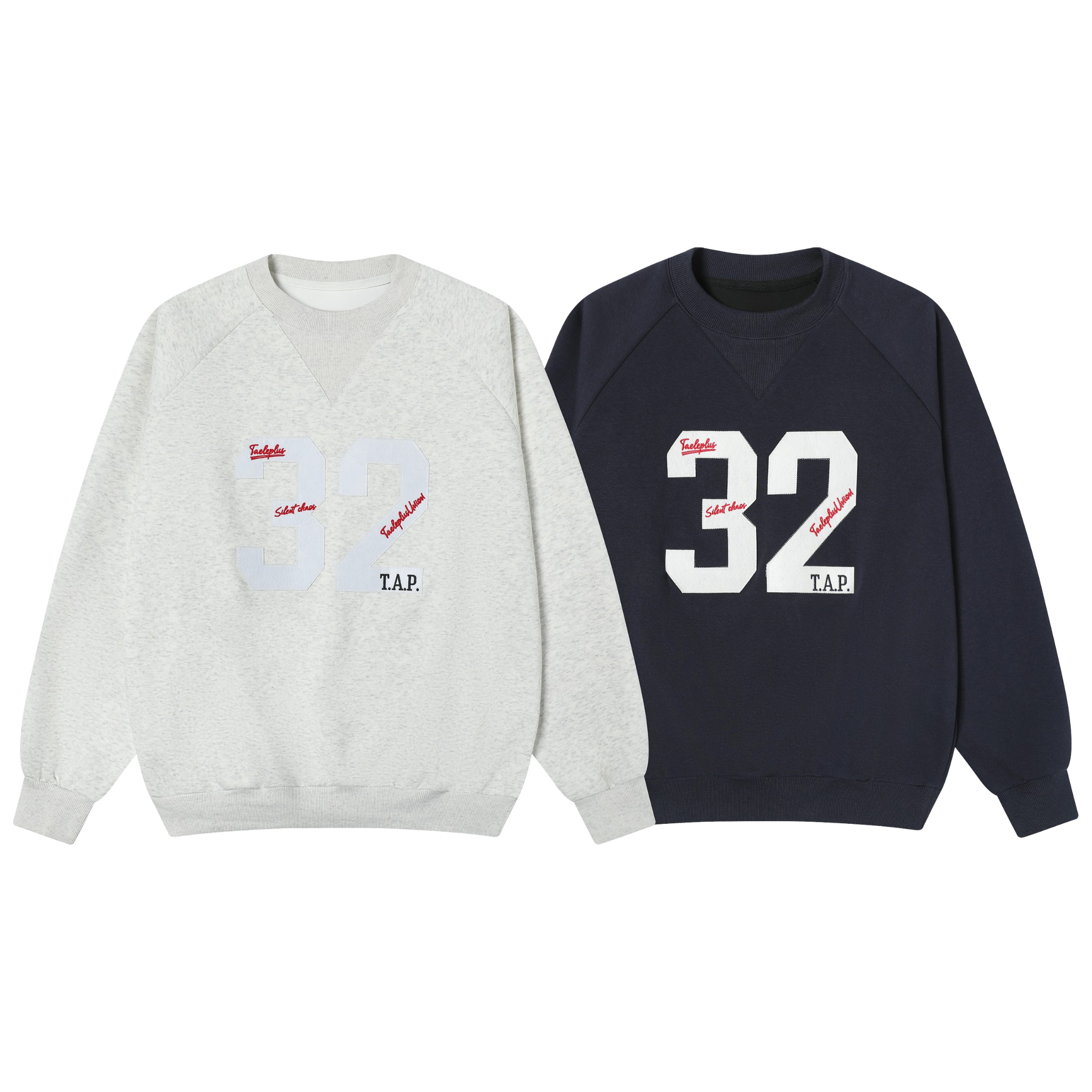 Heather grey and navy collegiate sweatshirts with varsity number 32 applique and handwritten accent embroidery