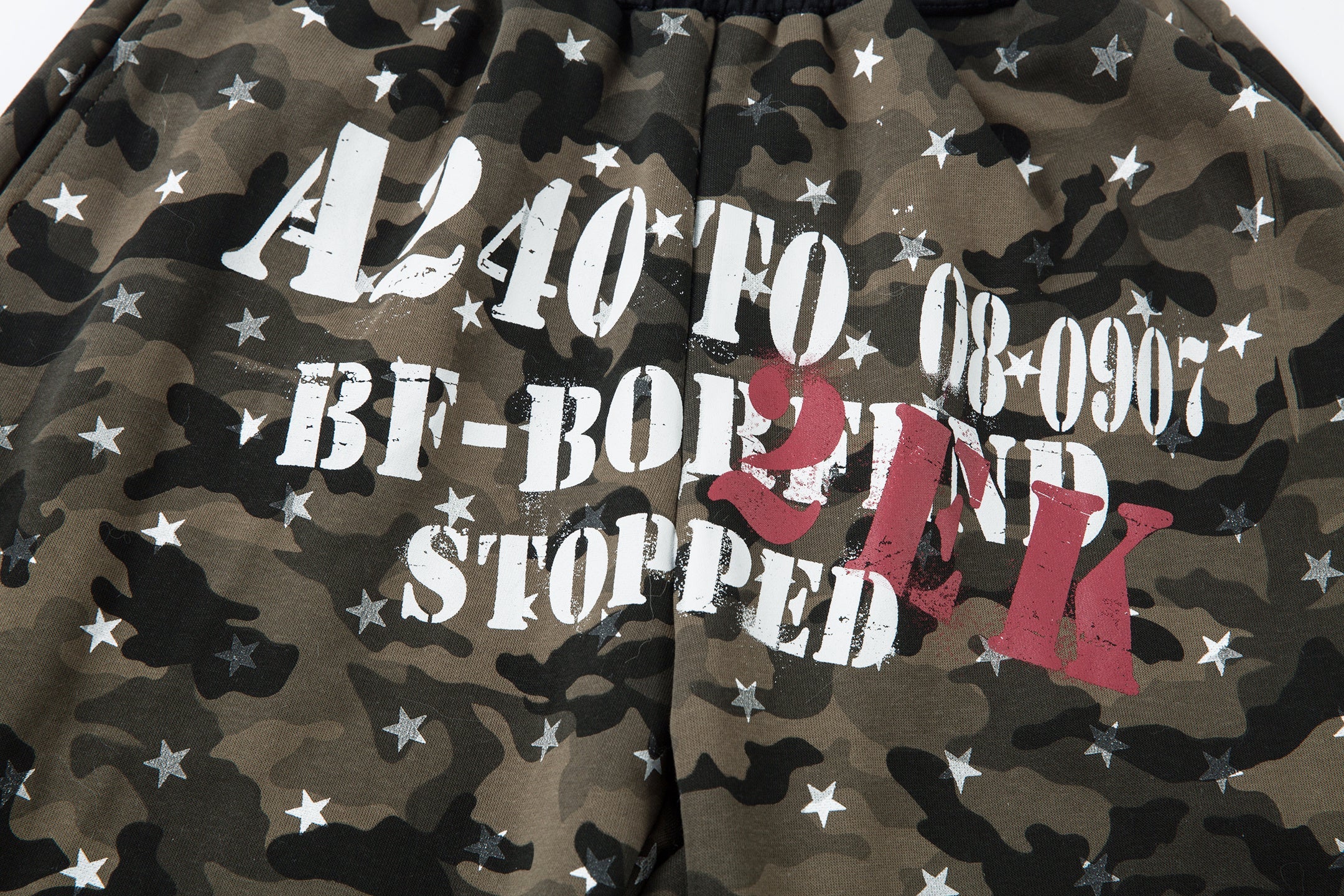 Omirad Star Camo Wide-Leg Sweatpants | Military Streetwear