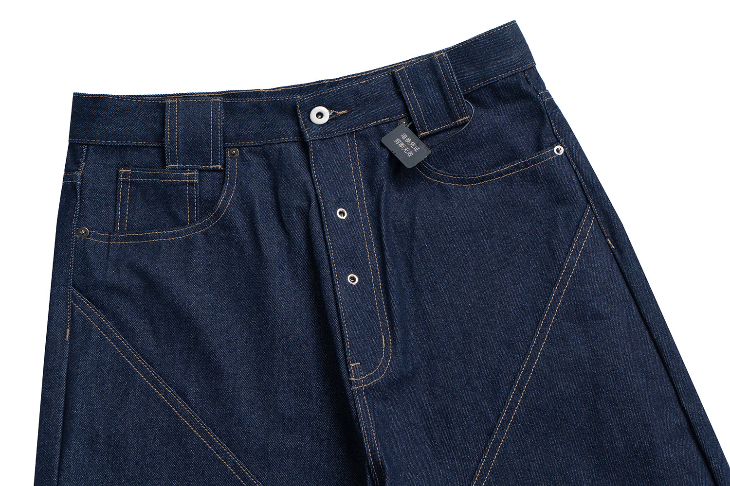 Omirad Curved-Cut Raw Indigo Denim Jeans | Barrel Fit