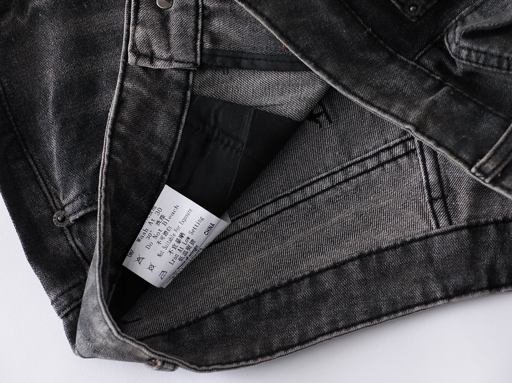 Omirad Full-Whisker Washed Wide-Leg Denim Pants