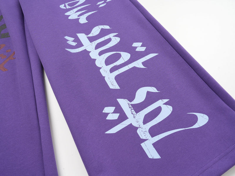 Graffiti Graphic Wide-Leg Sweatpants | Y2K Street Style