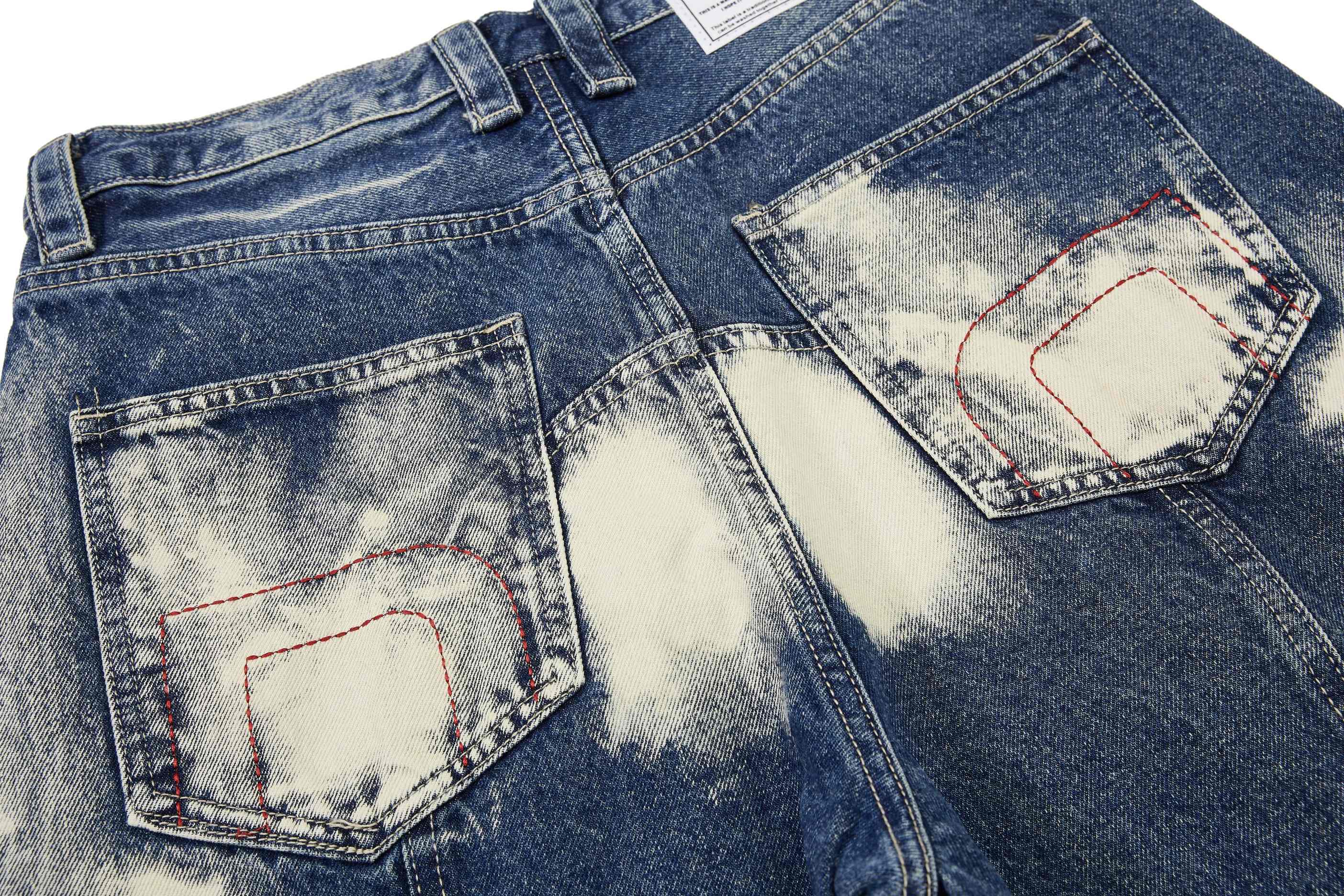 Omirad Grommet Washed Balloon Jeans | Distressed Wide-Leg Denim
