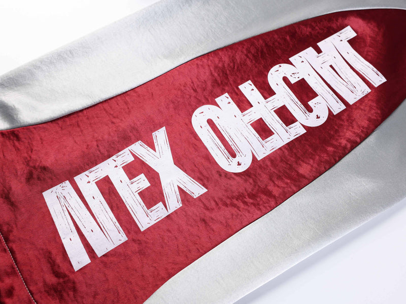 Contrast Panel Ultra Wide-Leg Sweatpants | Y2K Streetwear