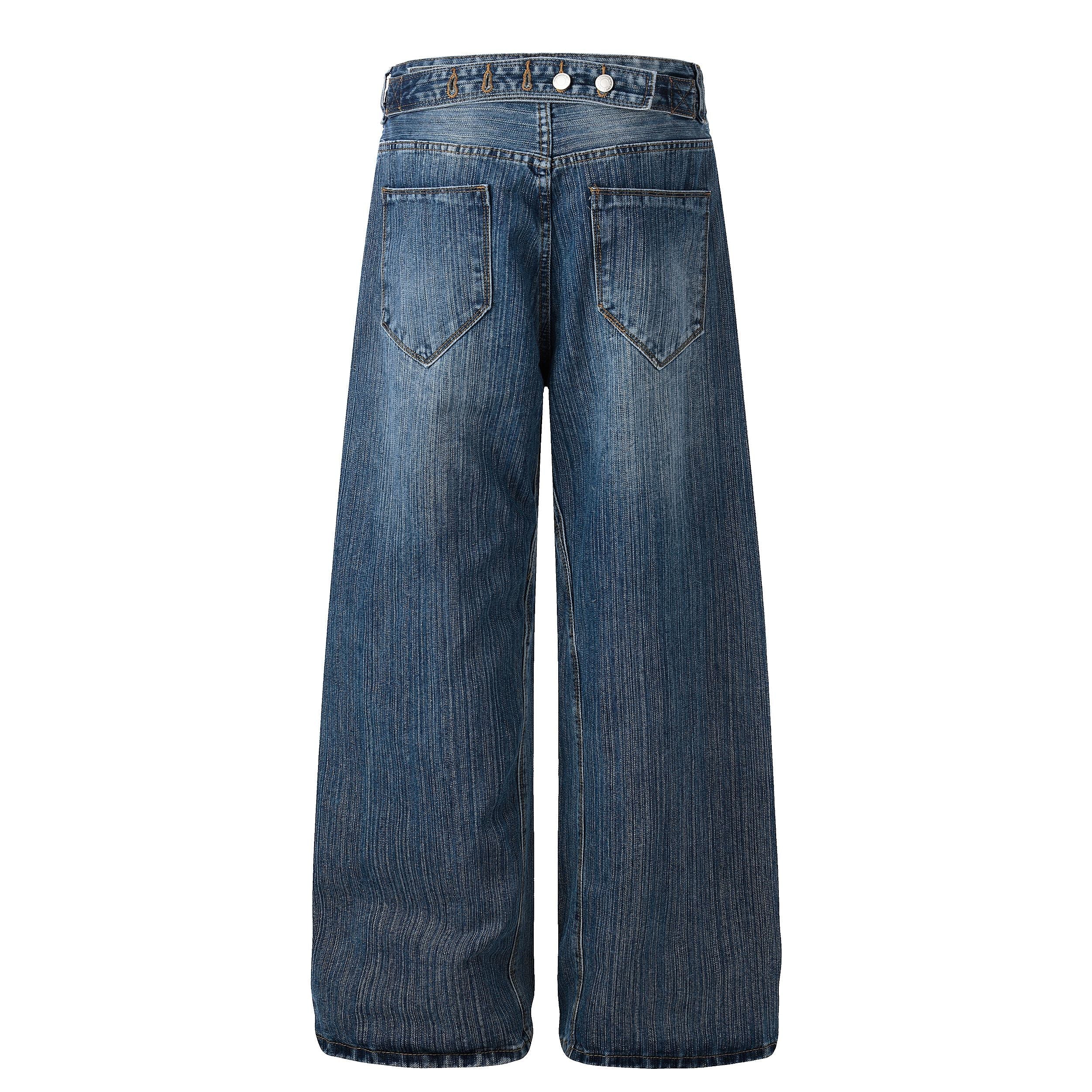 Vintage Grain Wide-Leg Denim Jeans | Streetwear Fit