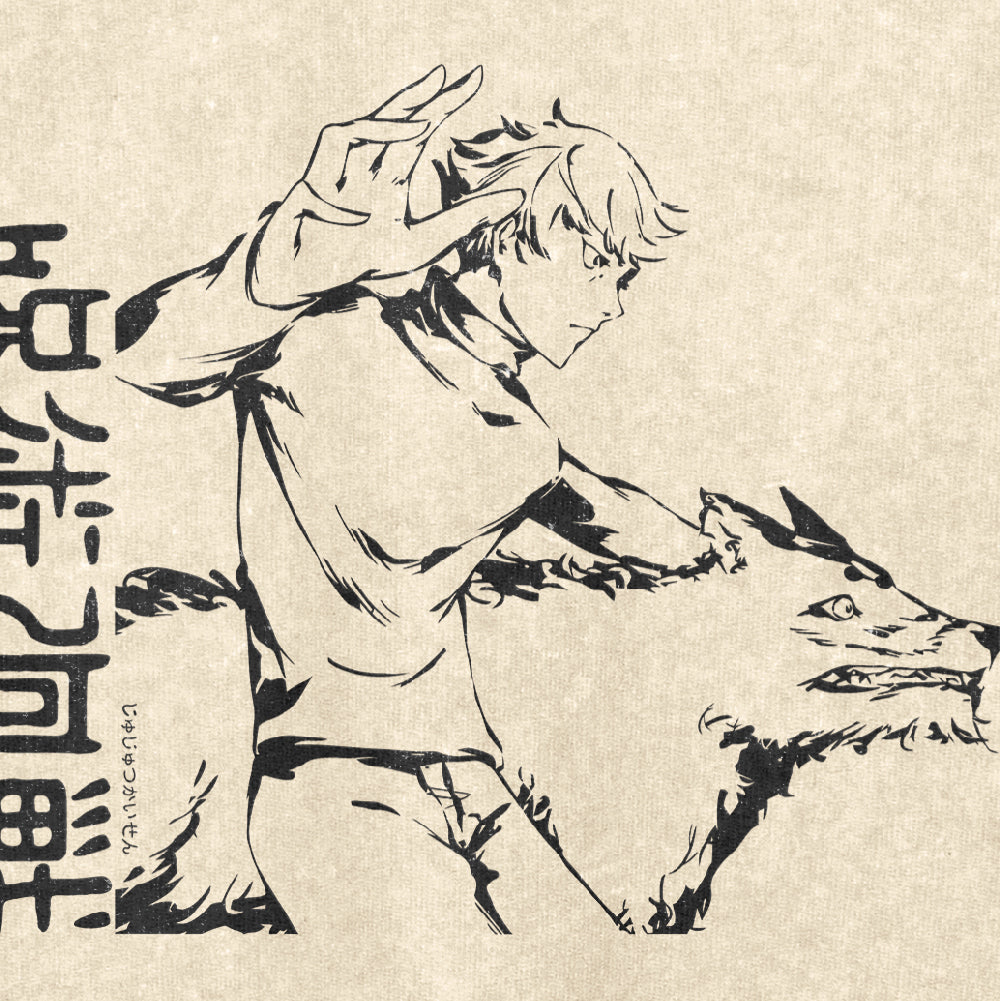 An animated figure poses dynamically beside a wolf on the Jujutsu Kaisen Megumi Fushiguro Washed Vintage T-Shirt, featuring monochromatic design and Japanese text against a vintage washed canvas background, crafted in 260 GSM premium cotton.