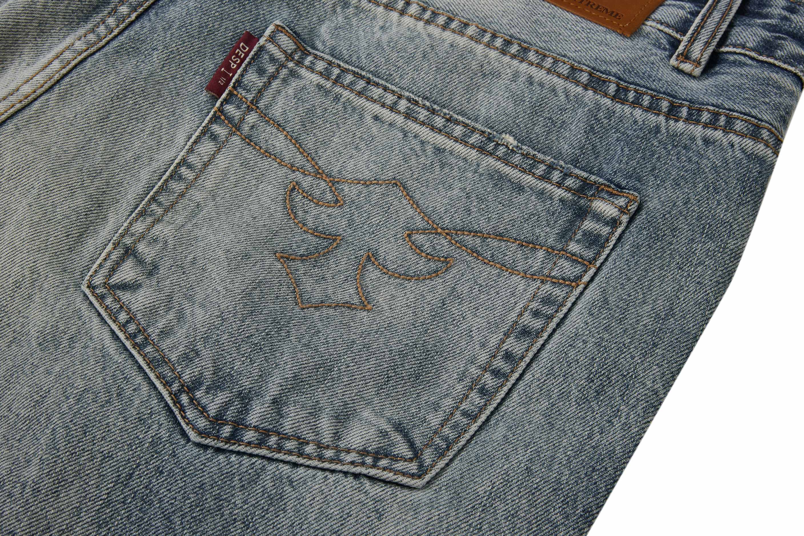 Omirad Vintage Washed Wide-Leg Jeans | Heavy Stonewash Denim