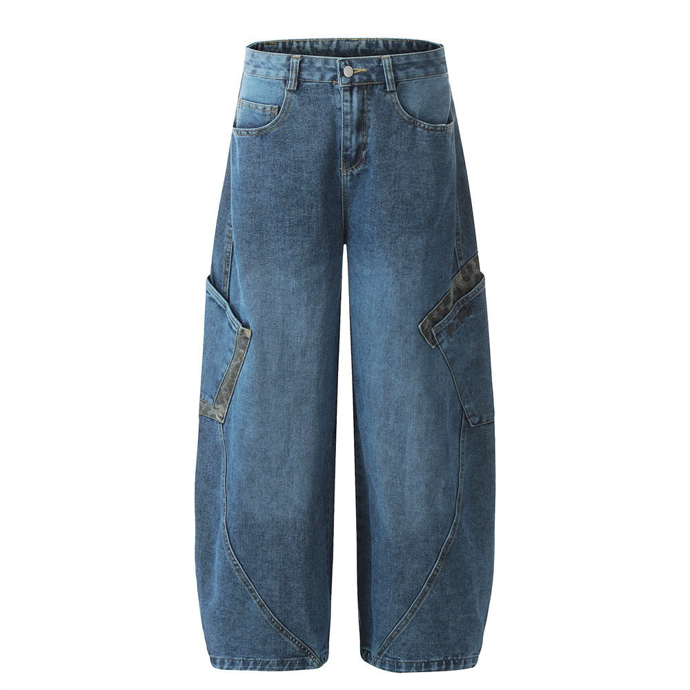 Omirad Camouflage Patchwork Wide-Leg Jeans | Streetwear Denim