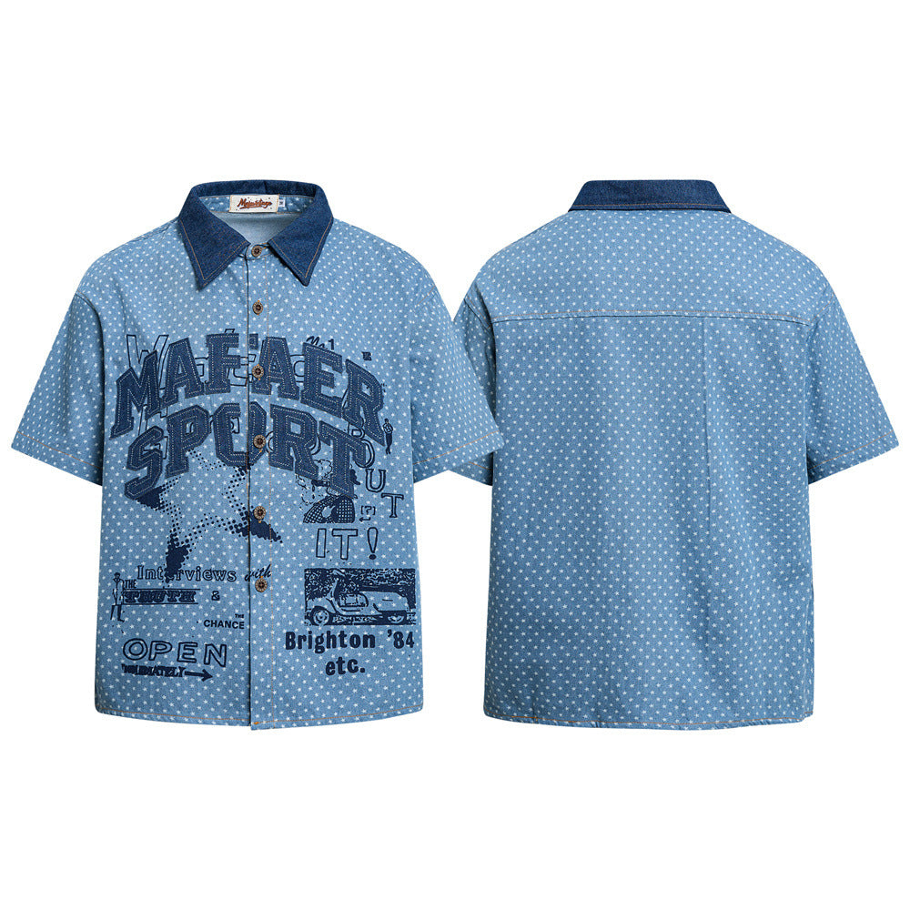 Short Sleeve Button-Up Shirt – All-Over Star Print with Varsity Graphic & Denim