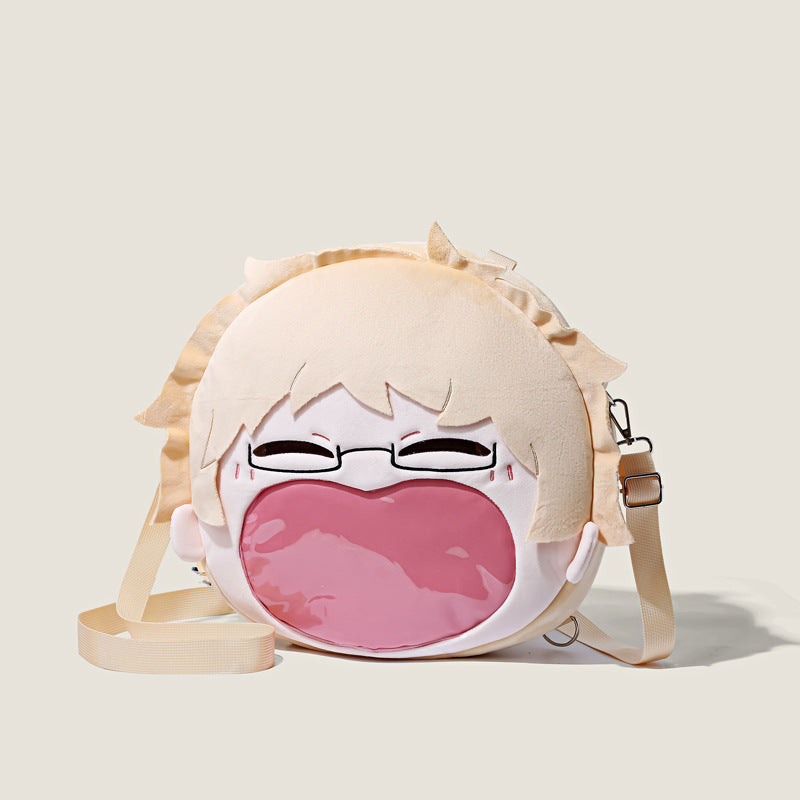 Seakoff's Haikyuu!! Tsukishima Kei Plush Shoulder Bag features a cartoon face with glasses and a transparent mouth pocket. Designed in beige, pink, and white hues, it includes a beige strap. Set against a light background.