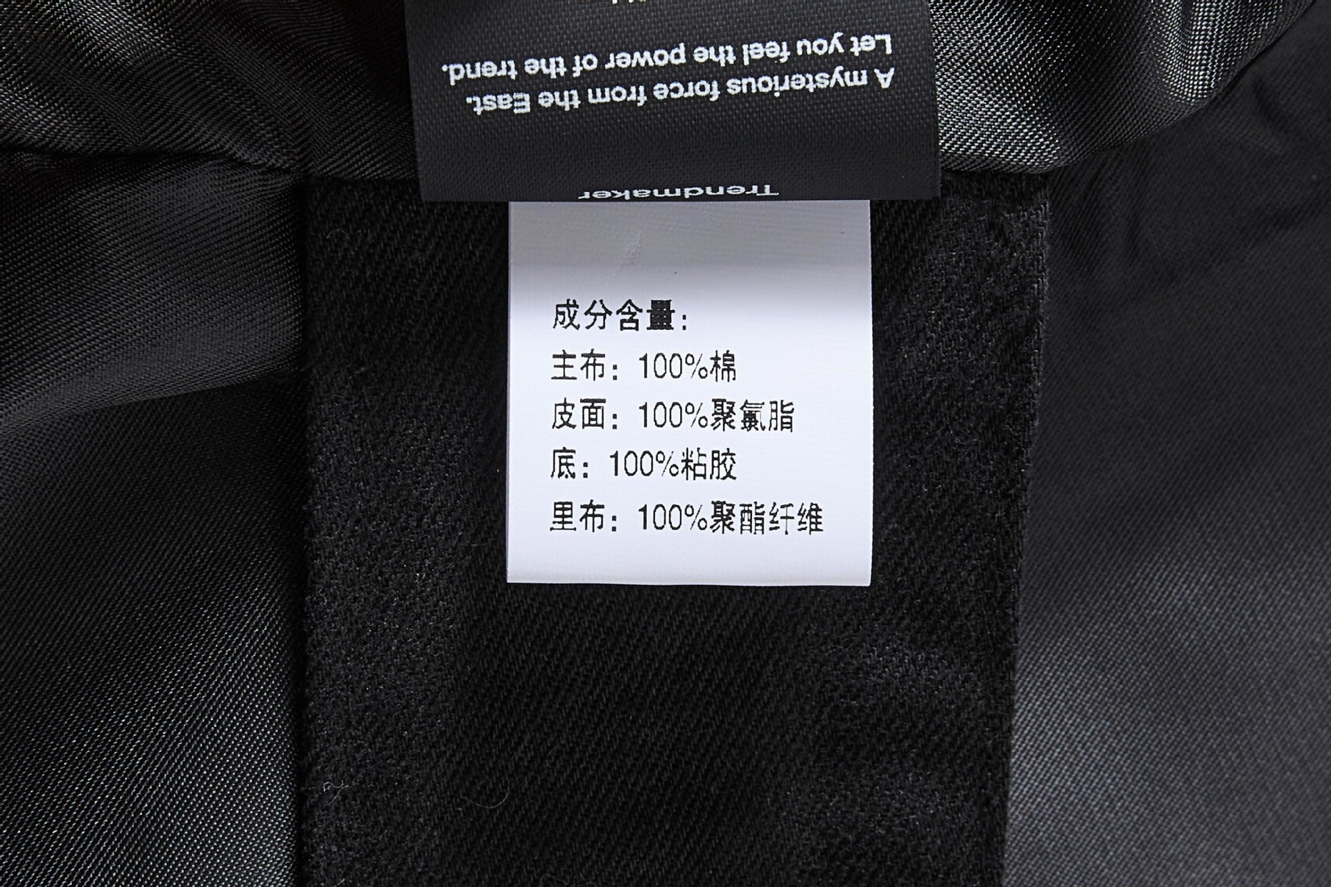 Boxy Moto Jacket – Black Denim & PU Leather Panel Biker Jacket