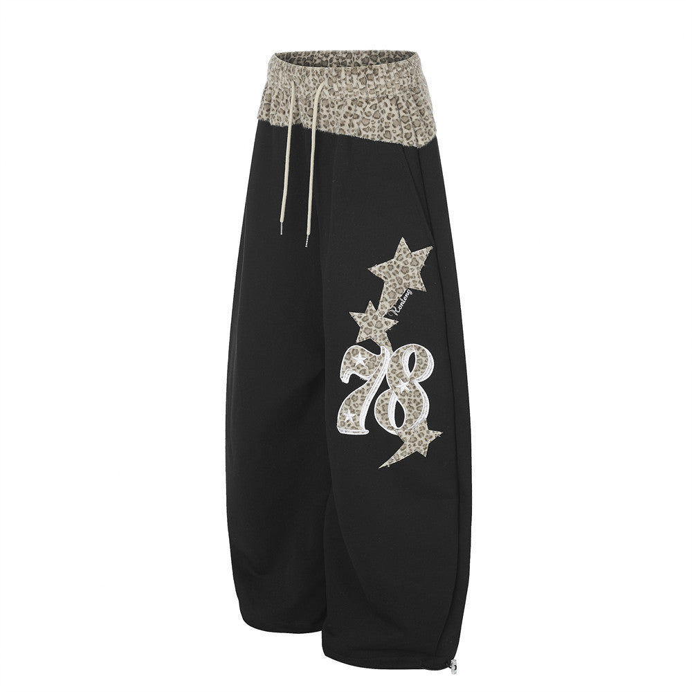 Wide-Leg Sweatpants with Leopard Print Waistband & Star Patch Embroidery