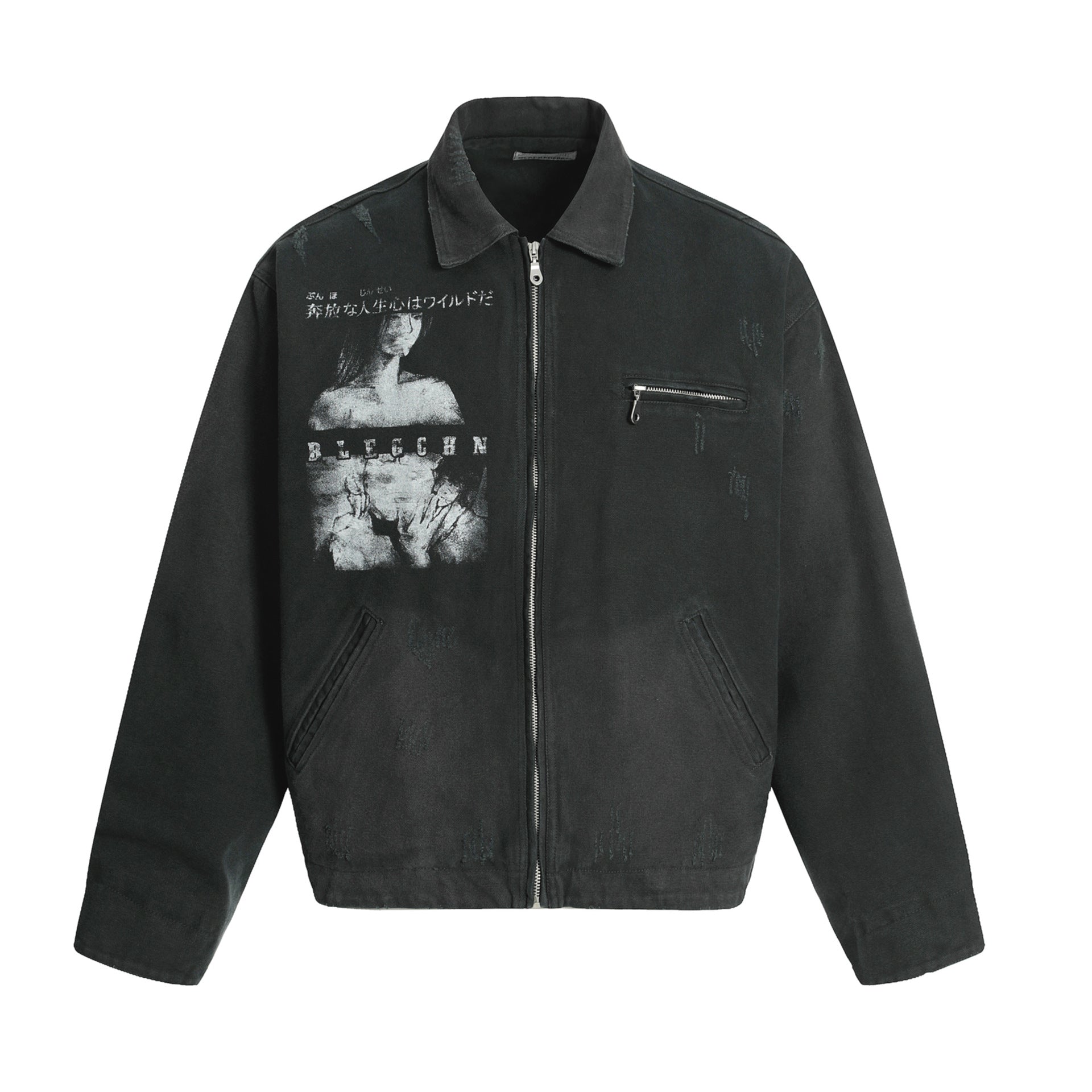 Veste workwear en toile noire délavée à l’acide, avec imprimé graphique japonais devant et dos, finition usée, zip intégral, style streetwear