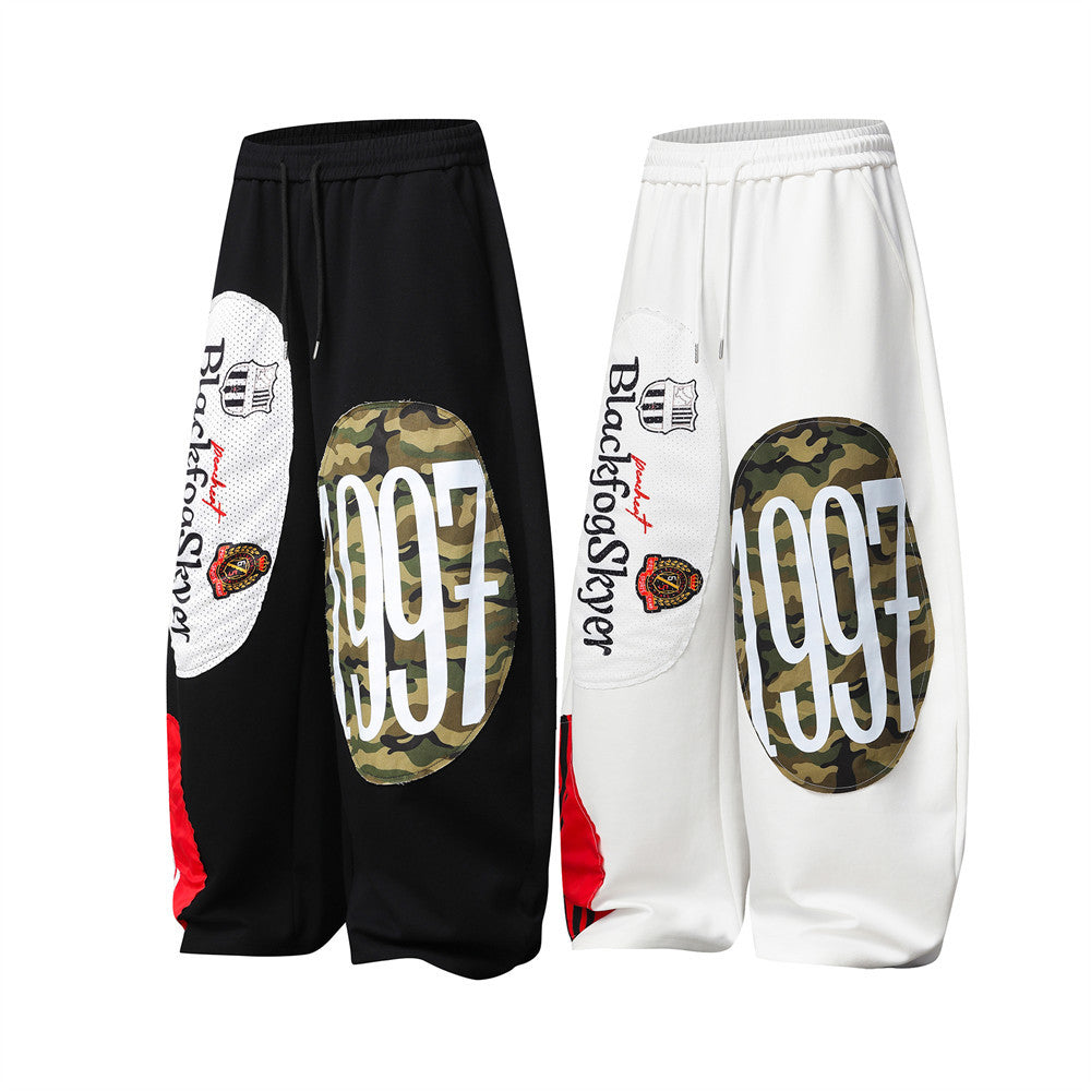 Jogging wide-leg patchwork – Appliqués camouflage et mesh, streetwear color block