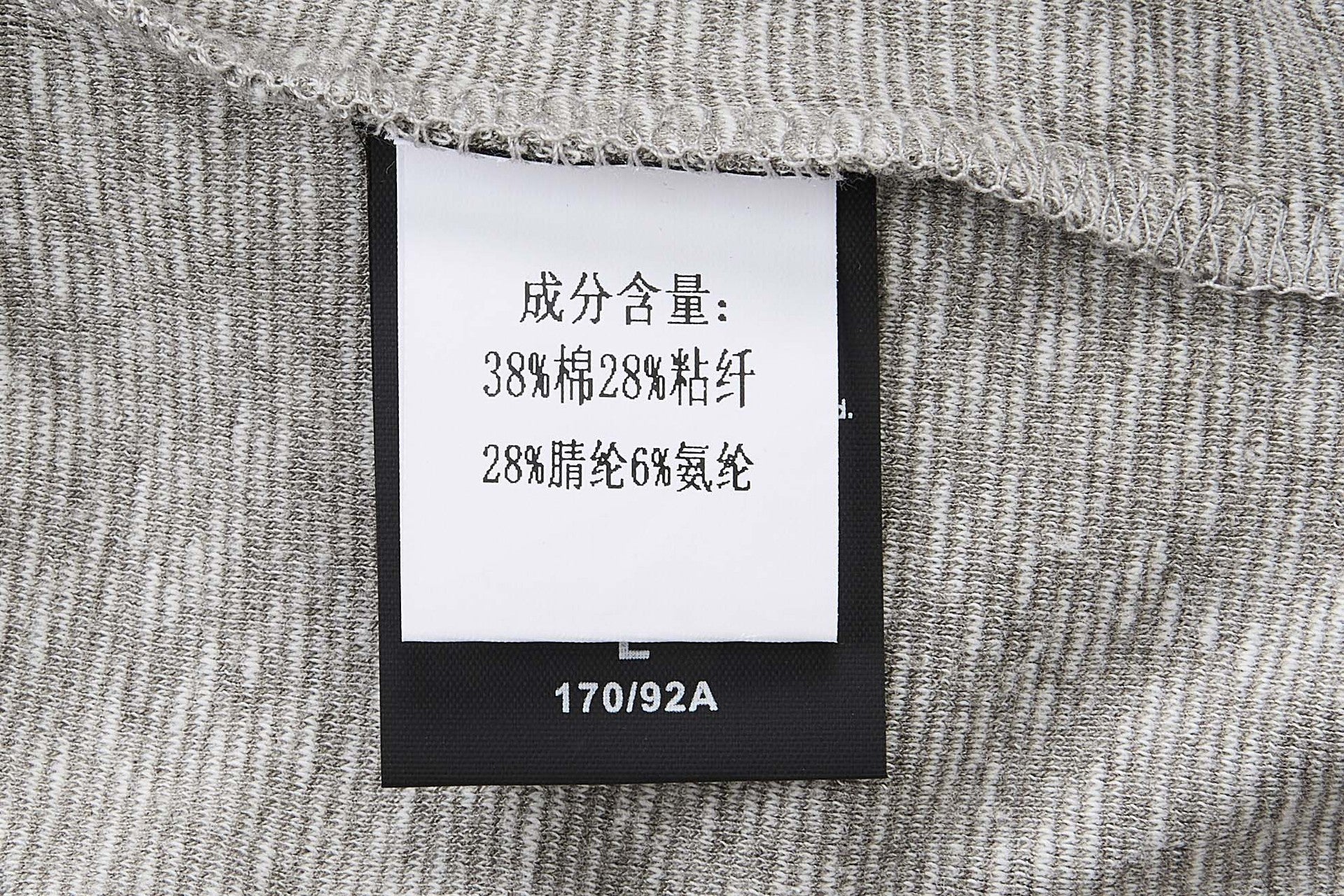 Polo manches longues avec écusson croix clouté – Haut streetwear vintage à ourlet brut