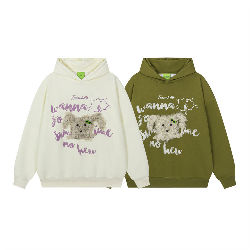 Sweat à capuche oversize imprimé chiot duveteux – Streetwear doublé polaire