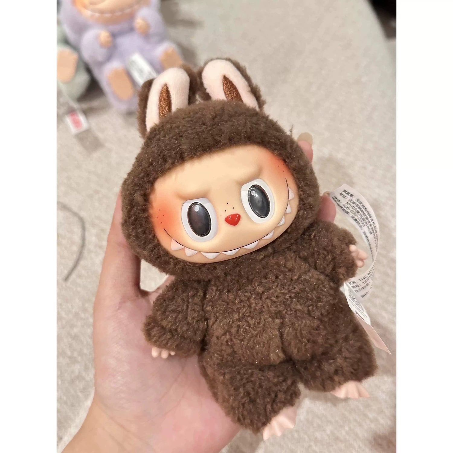 POP MART Labubu Chestnut Cocoa Plush Keychain – Secret Edition from Series Vol. 1